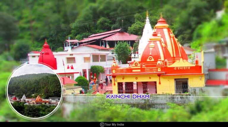 Neem Karoli Baba- Kainchi Dham – UpVey