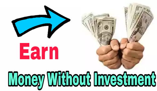 How To Earn Money Online Without Investment UpVey